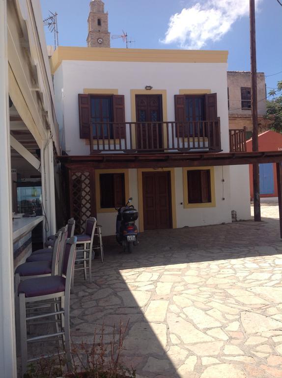 Amalia Harbor Apartment Chalki Town Ngoại thất bức ảnh